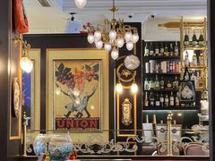-Entrecôte 法国牛扒馆(保利·时光里店)