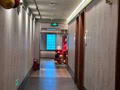 -康逸居·始于2002(海安店)