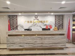 -广东泽正律师事务所