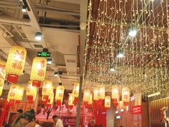 -朱光玉火锅馆(正弘城店)