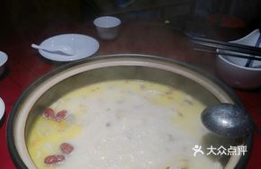 Pork Tripe Chicken养生 Hot Pot