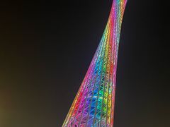 -珠江夜游广州塔·中大码头