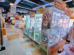 -汤姆熊欢乐世界(光启城店)