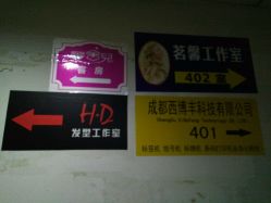 点击看大图 -HD HAIR STYLE