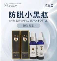 -舒欣头疗·俏丝谧语 白发脱发专业护理 