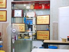 -金原鸭血粉丝汤总店(锁金村店)