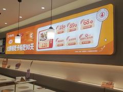 -呷哺呷哺(通辽万达店)