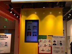 -方快-照相馆(大连路宝地广场店)