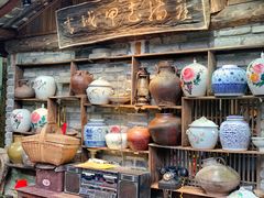 -青城甲(青城山店)