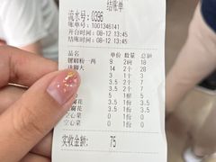 -凤张螺蛳粉·爽口粉(跃进路总店)