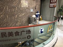 -上海市第一人民医院(松江南部)