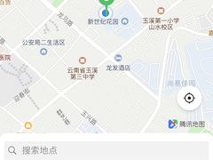 -铭记嘎洒生态鳝鱼(迎春街店)