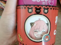 -CoCo都可(铁西万达店)