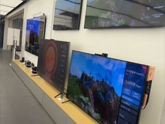 -华为智能生活馆(上海金桥国际商业广场)