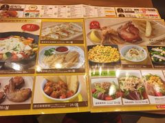 菜单-CoCo壱番屋(久光百货店)