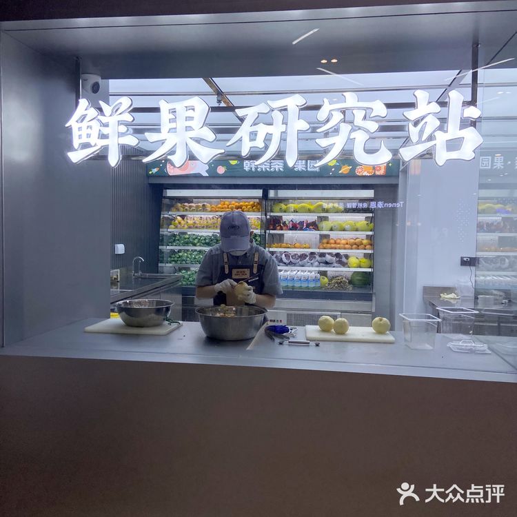 幹茶茶开业啦！常州人自己的“喜茶” 💯