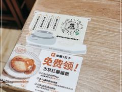 -小满手工粉(上海月星环球港店)