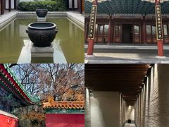 -北京颐和宾馆