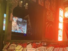 -炉胜·炉端烧·居酒屋