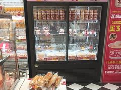 -味多美蛋糕(苏州街地铁店)