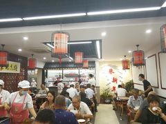 -朱新年·苏式汤团·面点(北寺塔店)