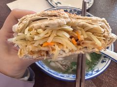 -老三羊汤【北兴隆街店】