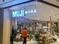 -七鲜超市(瑞虹天地太阳宫店)
