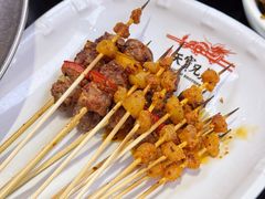 -天宝兄弟(前海壹方城店)