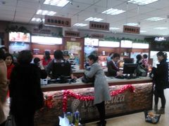 -美乐家健康生活馆(杭州馆)