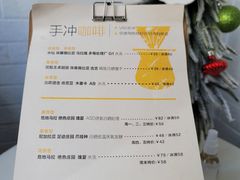 -彳亍咖啡·这里(水湾路店)