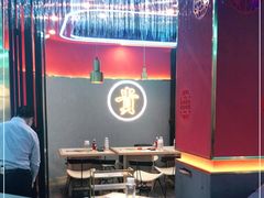大堂-杨记齐齐哈尔烤肉(总店)
