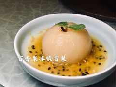 -南京大牌档(龙江新城市广场店)