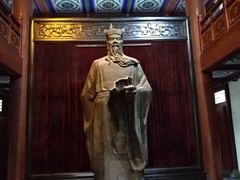 -开封府