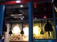 大堂-老炉家木炭烤肉(长江国际店)