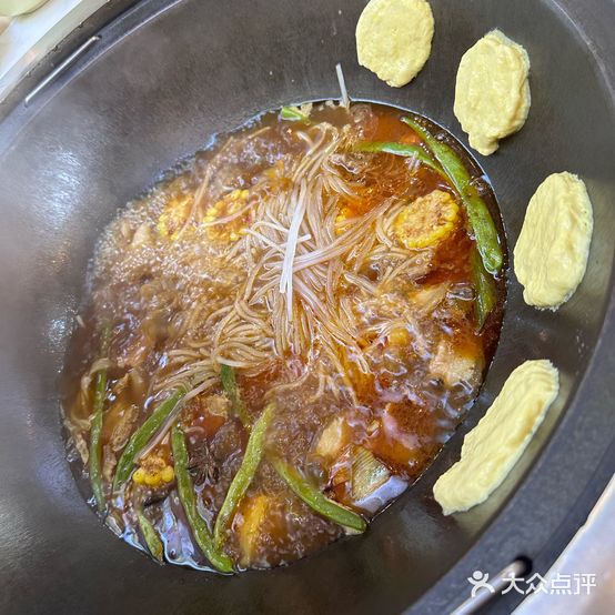 东北那嘎达铁锅炖(中山亭总店)