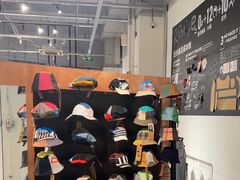 -多抓鱼循环商店(虹桥天地店)