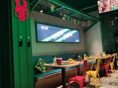 -蛙喔牛蛙(高新绿宝店)