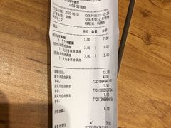 -汉堡王(江海广场店)