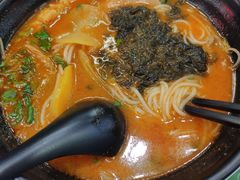 番茄肥牛米线-黑粉你肥牛火锅粉(泛悦汇KA店)