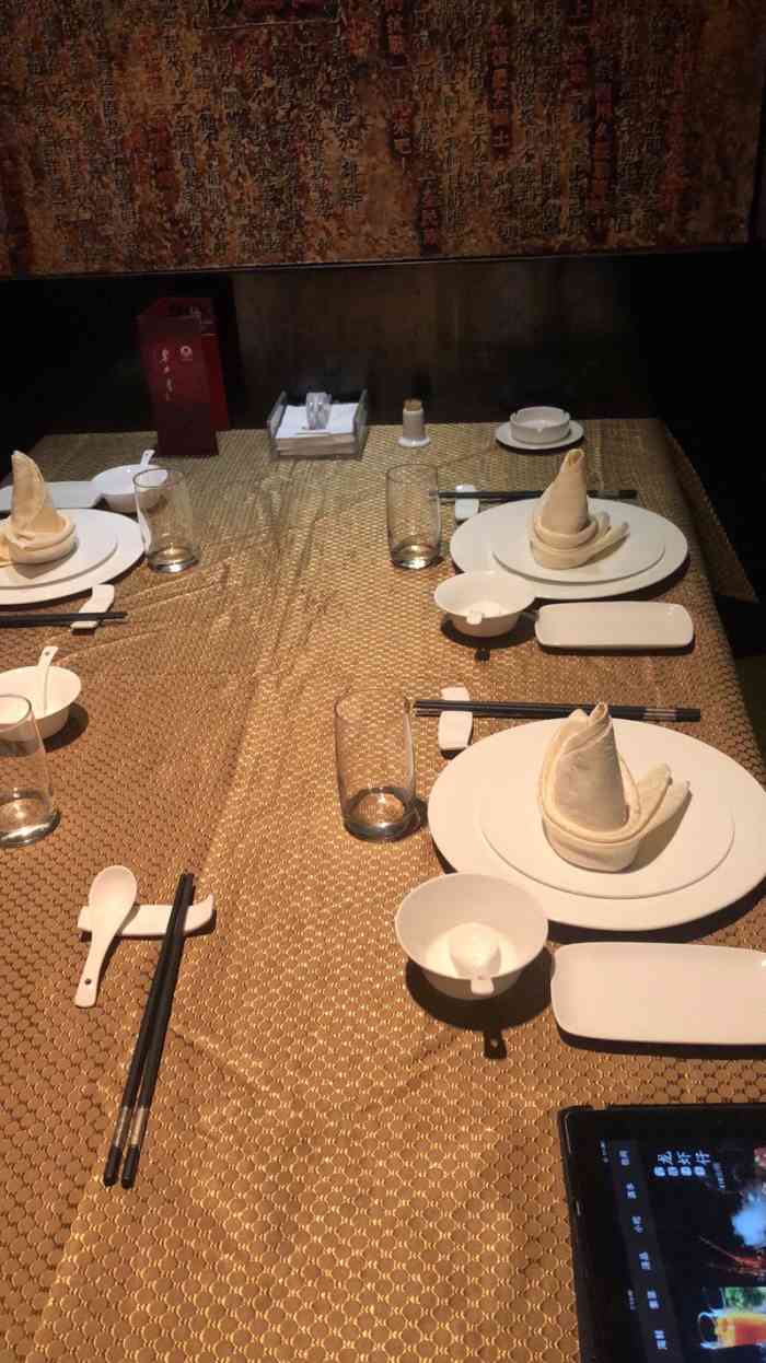 努力餐-"一家老字号的餐馆了,由革命志士车耀先创立."-大众点评移动版