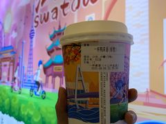 一杯鸭屎香-一杯潮茶·专注潮汕茶饮(十二中创始店)