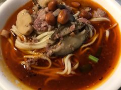 -牛王庙吳記怪味面(双楠店)