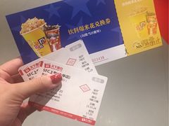 -SFC上影影城(港汇永华IMAX激光店)
