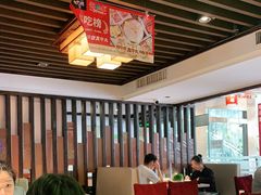 大堂-潮泰牛肉火锅 · 创于1992年(车公庙店)