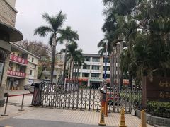 -广州市白云区图书馆