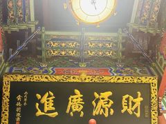 -灵顺寺
