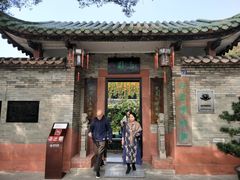 -东莞市可园博物馆