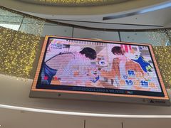 -银泰百货(北京大红门店)