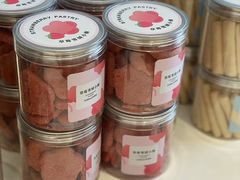 草莓雪绒小酥-甜星Star面包生日蛋糕(北坦店)