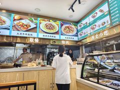 -西北牛肉拉面(现代城店)